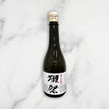 Dassai 45 Junmai Daiginjo Sake (15%)