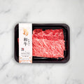 Japanese Wagyu Beef Hotpot Slices, Frozen, +/-100g Celeplate JWAG-HOT-1703-148