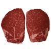 Wagyu Beef Fillet Steaks BMS 6-7, Frozen, 2 x +/-150g