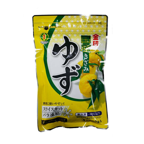 Yuzu Zest, from Frozen, 100g JASP-FRPR-0002257-148