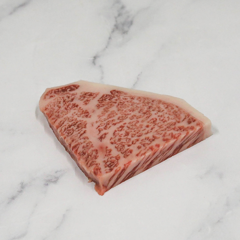 Japanese Wagyu Sirloin, A5, BMS 10-12, Frozen, +/-150g