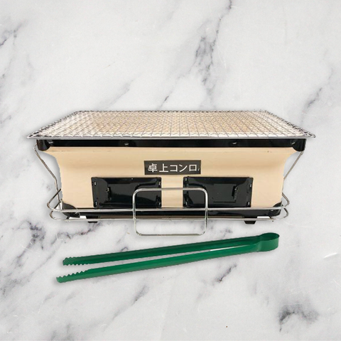 Yakiniku Japanese Clay Ceramic Grill, Medium Hangzhou Uniwise International co., Ltd. AW-TEIN-H9IV